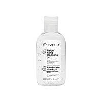 Антисептик-гель OLIVELLA для очищения и дезинфекции рук на основе оливкового экстракта 80мл (764412320094)