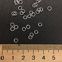 Соединительные колечки d=4мм цвет сталь (50шт в упаковке)