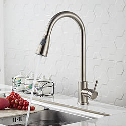 Змішувач для кухні. Модель RD-2079