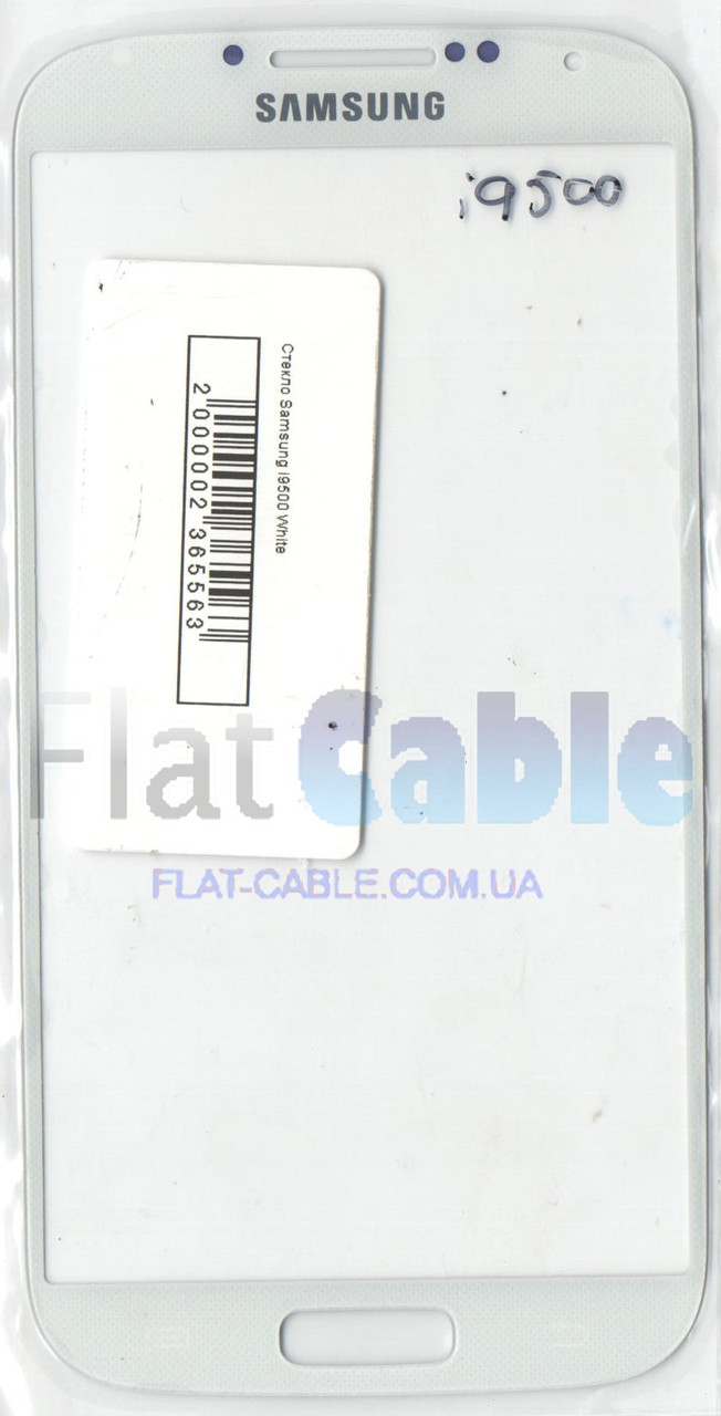 Корпусне скло дисплея Samsung i9500 Galaxy S4 White