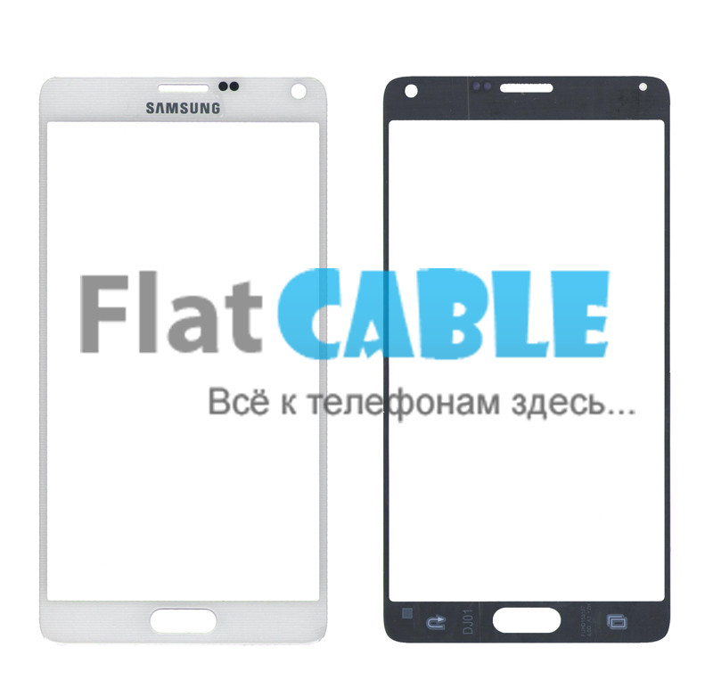 Корпусне скло дисплея Samsung N910H Galaxy Note 4 White