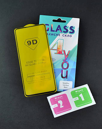 Захисне скло Samsung A24(4G) Full Glue 2.5D (0.3 mm) Black 4you, фото 1