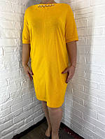 Платье женское батал Cute желтое 50, 52,54