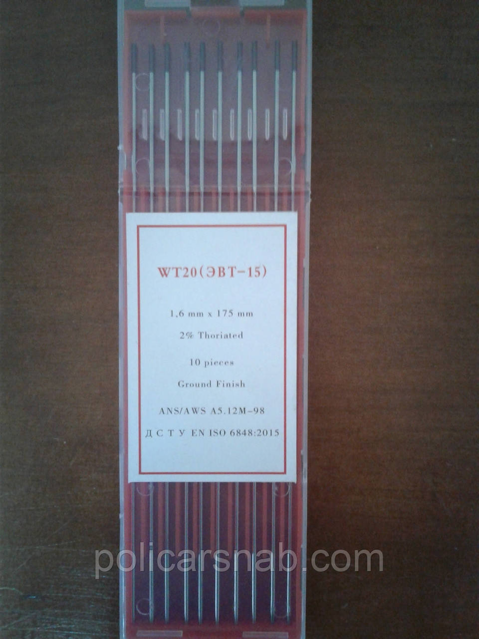 Вольфрамовий електрод WT20 (ЕОТ-15) Ø1.6 мм