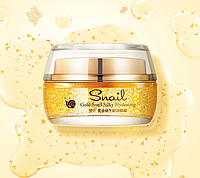 Лифтинг крем для лица с золотом, икрой и фильтратом улитки Venzen Gold Snail 30 г