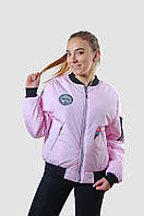 Куртка жіноча бомбер,бомбер для дівчат,куртка для дівчат(38-40-42-44)рожевий