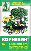 КОРНЕВИН 4 г