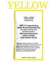 Американский анилиновый краситель для пишущих книг "yellow" желтый