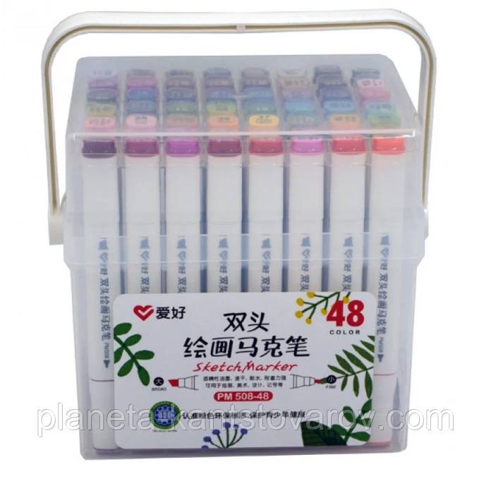 Набір двосторонніх фломастерів/скетч маркерів 48 шт/квітів, AIHAO PM-508-48 Sketch marker