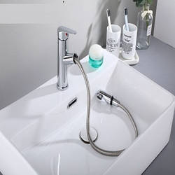 Змішувач на раковину. Модель RD-20-25