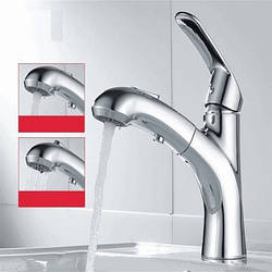 Змішувач на раковину. Модель RD-20-26