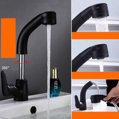 Змішувач на раковину. Модель RD-20-24, фото 1