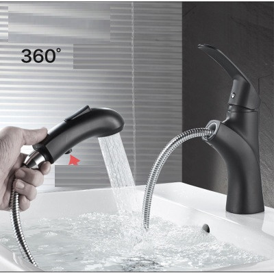 Змішувач на раковину. Модель RD-20-23, фото 1