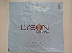 Пакет фірмовий Lyson