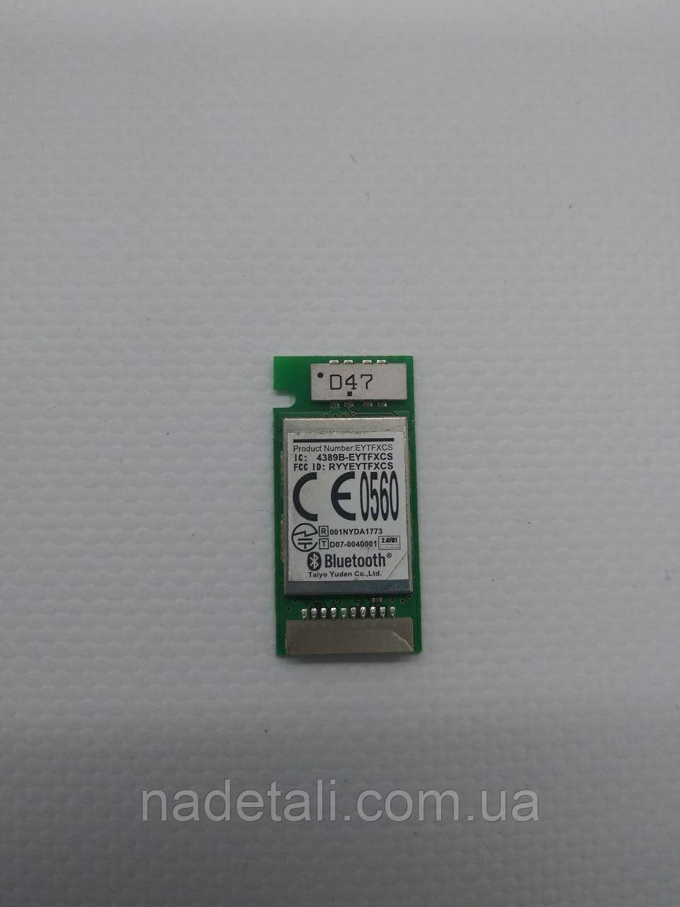 Плата Bluetooth Toshiba Satellite P200 PA3608U-1BTM