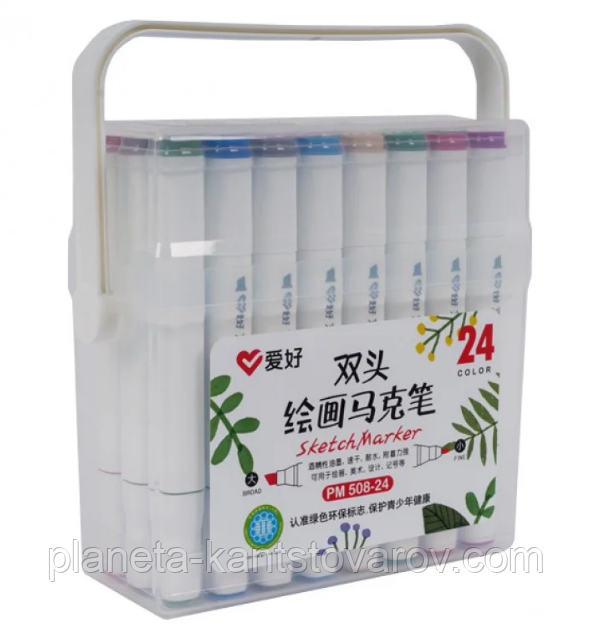 Набір двосторонніх фломастерів/скетч маркерів 24 шт/квітів, AIHAO PM-508-24 Sketch marker