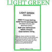 Американский анилиновый краситель для пишущих книг "green light" светло-зеленый
