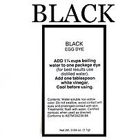 Американский анилиновый краситель для пишущих книг "black" черный