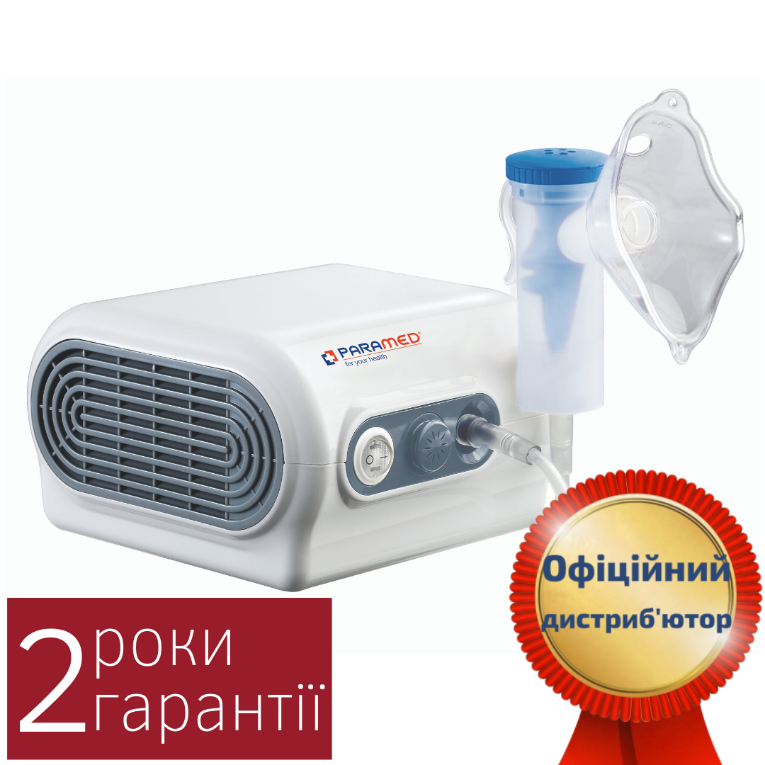 Небулайзер Paramed Air Plus ингалятор компрессорный, мощный - фото 1 - id-p1019098079