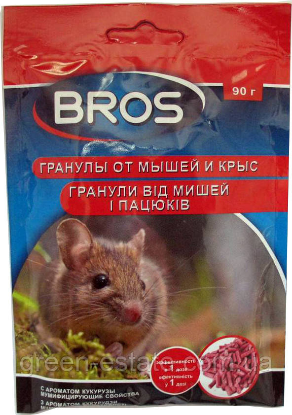 Брикети від щурів і мишей Bros 100гр з муміфікатором