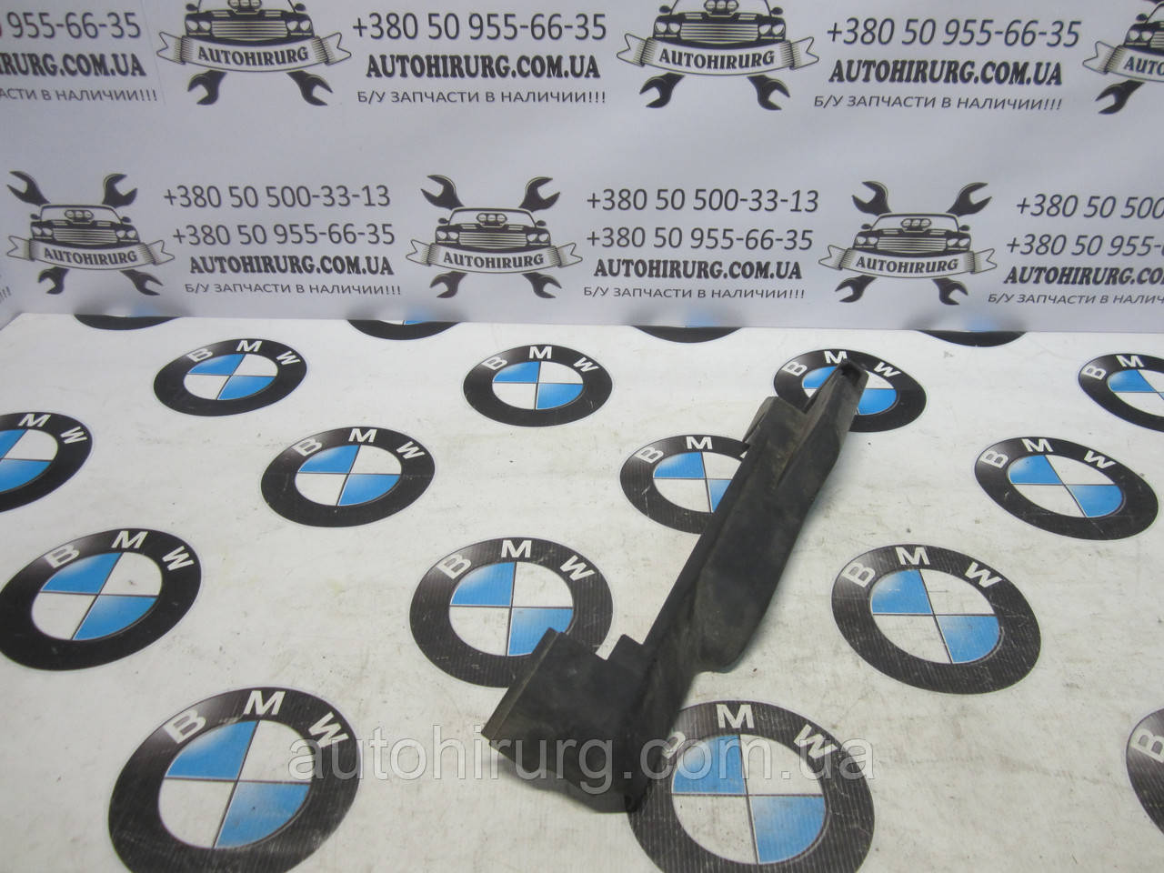 Накладка напрямної переднього сидіння BMW E60/E61 (7154261)