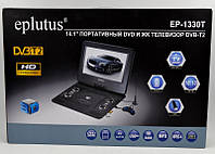Портативний DVD плеєр Eplutus EP-1330T цифровим тюнером 14.1" DVD з Т2 дд переносне в машину