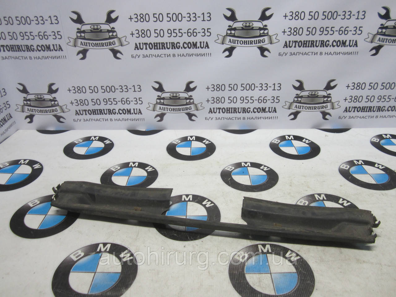 Накладка радіаторів bmw e60/e61 5-series (7050650)