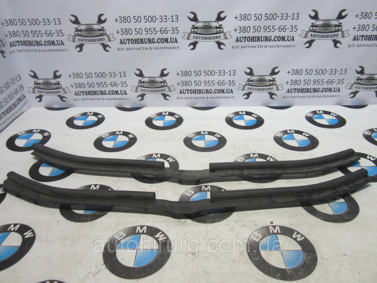 Ущільнювальна планка переднього бампера bmw e60/e61 5-series (7063835)