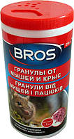 Гранулы от грызунов Bros 250гр с мумификатором