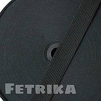 Білизняна гумка чорна 20 мм