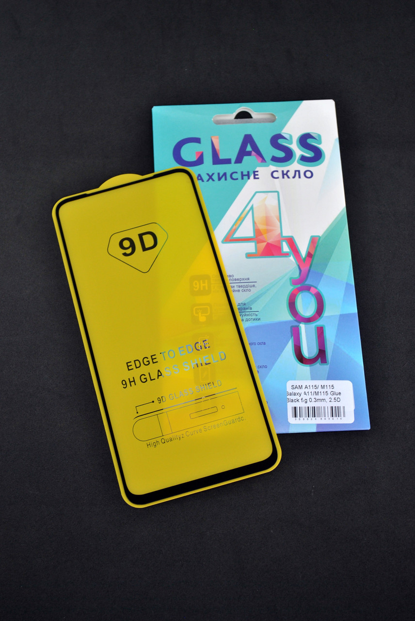 Захисне скло Samsung A12/A125 Full Glue 2.5 D (0.3 mm) Black 4you