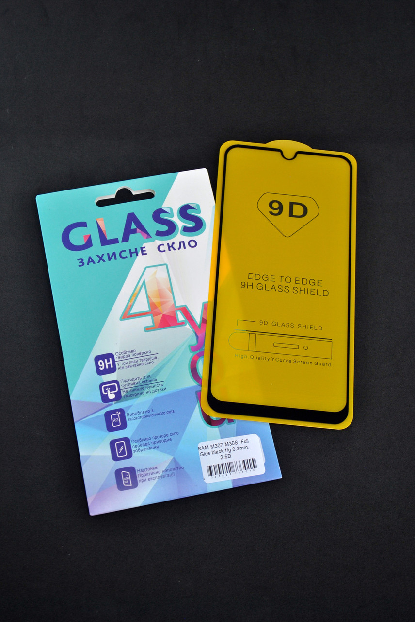 Захисне скло Huawei Honor 9X /9X Pro /9A Full Glue 2.5 D (0.3 mm) Black