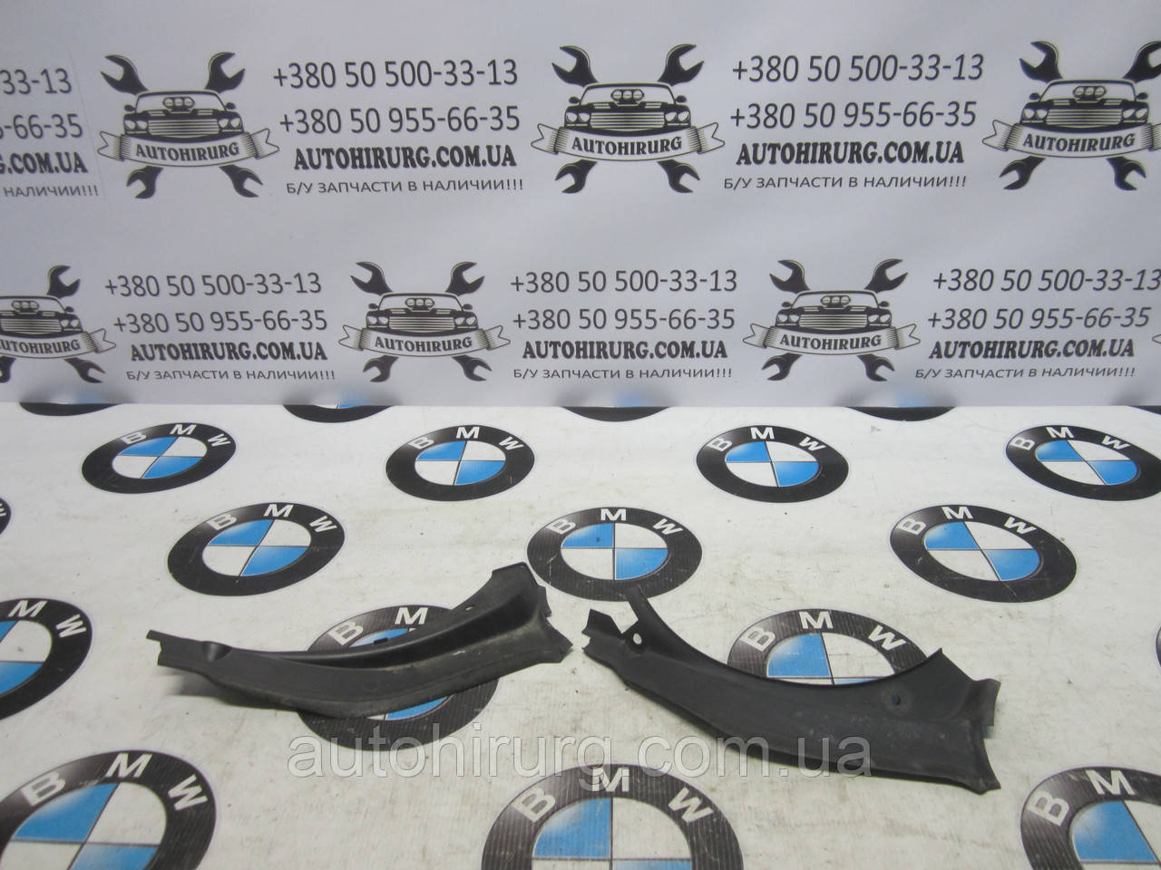 Задня накладка горілчаного жолобка bmw e60 5-series (7124407 / 7124408), фото 1