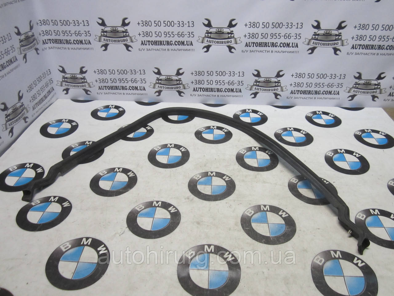 Ущільнювач капота bmw e60/e61 5-series (7034163), фото 1