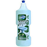 Засіб для видалння іржі та вапняного нальоту Милам Сантрі, 1 л, фото 3