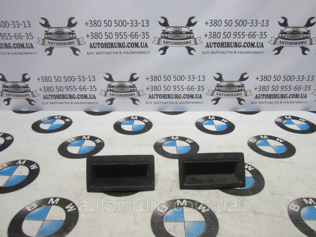 Задній бардачок переднього підлокітника BMW E60/E61 (7059955/ 7059956), фото 1