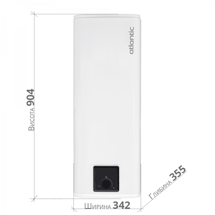 Бойлер електричний Atlantic Steatite Cube VM 50 S3 C 1500 W 841286