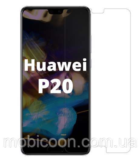 Захисне скло для Huawei P20 прозоре (хуавей п20)