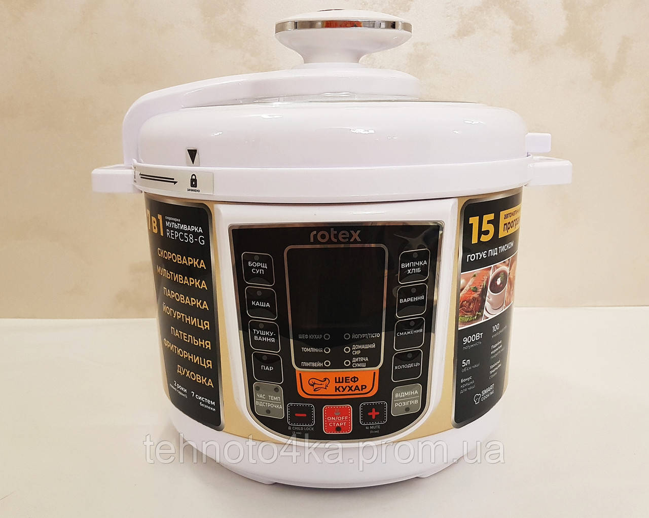 Мультиварка Rotex REPC-58G , 5 літрів, 15 програм, 900 W