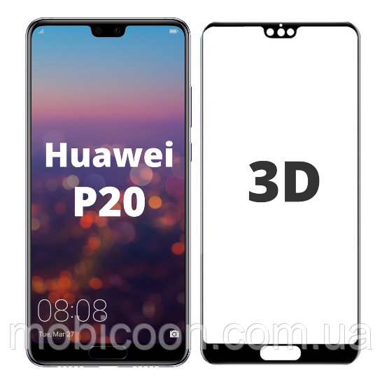 Захисне скло 3D для Huawei P20 (хуаяй п20)