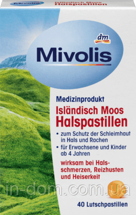 Mivolis Isländisch Moos Halspastillen Ісландський мох пастилки від кашлю 40 шт.