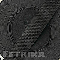 Білизняна гумка чорна 30 мм