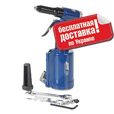 Заклепочник пневматичний JTC 5819 1/4"