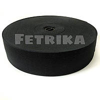 Білизняна гумка чорна 40 мм