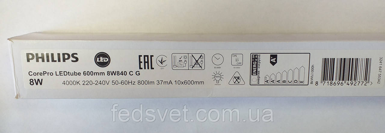 Светодиодная лампа Philips CorePro LEDtube 600mm 8Вт T8 матова G13 220-240В 4000 К