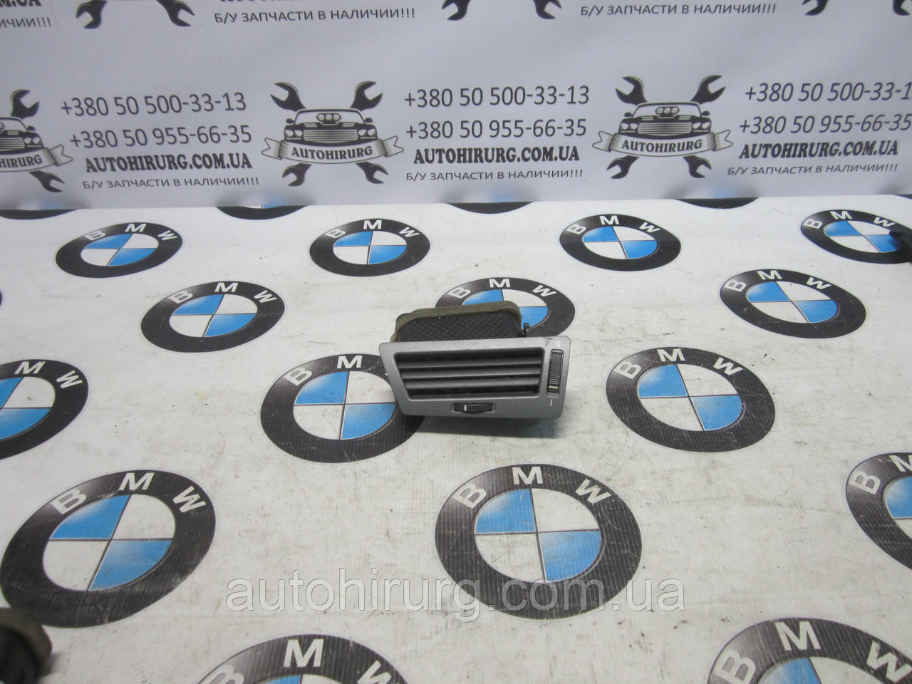 Передній лівий повітропровід у салон BMW e65/e66 7-series (6911241), фото 1