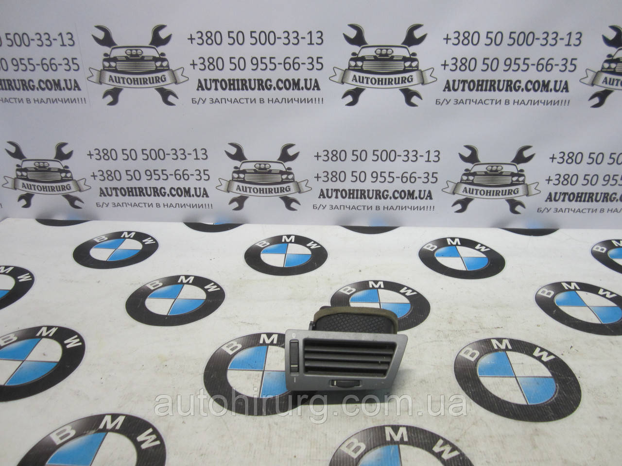 Передній правий повітропровід у салон BMW e65/e66 7-series (6911242)