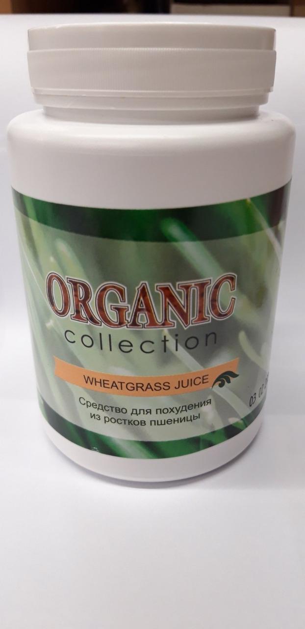 Wheatgrass - засіб для схуднення з паростків пшениці від Organic Collection (Витграсс)