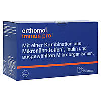 Orthomol Immun Pro, Ортомол Иммун Про 30 дней (порошок/капсулы)