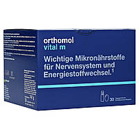 Витаминный комплекс Ортомол Витал М Orthomol Vital M на 30 дней питьевые бутылочки + капсулы